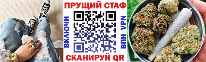 Виды наркоты Суздаль КОКАИН Амфетамин ГАШИШ Бошки Шишки Меф