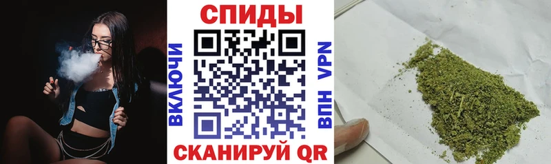 сайты даркнета телеграм  что такое наркотик  Суздаль  Бутират 1.4BDO 