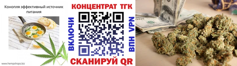 Canna-Cookies марихуана Суздаль