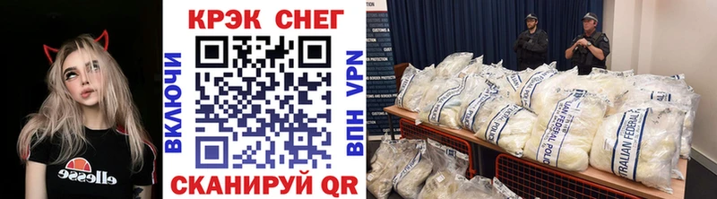 Cocaine Перу  Суздаль 