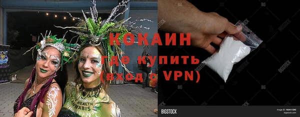 СК Нефтекумск