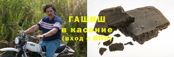тгк Абдулино