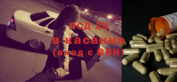 не бодяженный Абинск