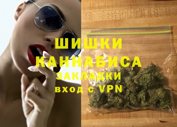 эйфоретик Нефтегорск