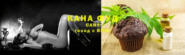 тгк Абдулино