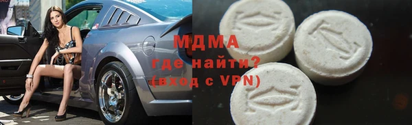 не бодяженный Абинск