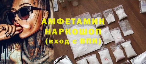 не бодяженный Абинск