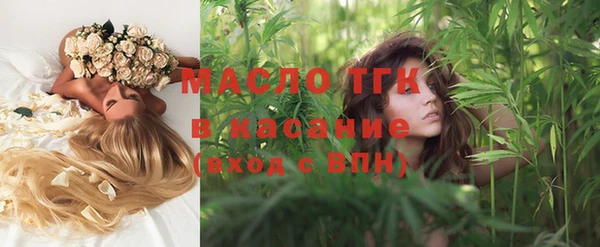 эйфоретик Нефтегорск