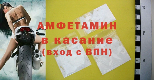 гидропоника Абаза