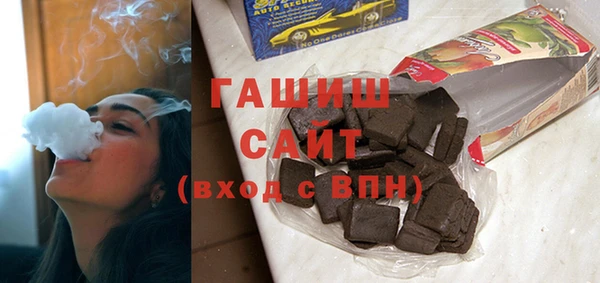 не бодяженный Абинск