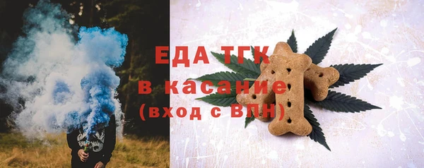СК Нефтекумск
