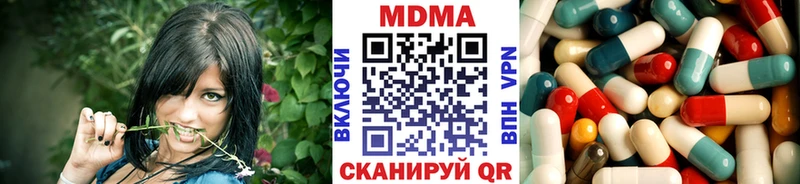 где найти   Суздаль  MDMA VHQ 