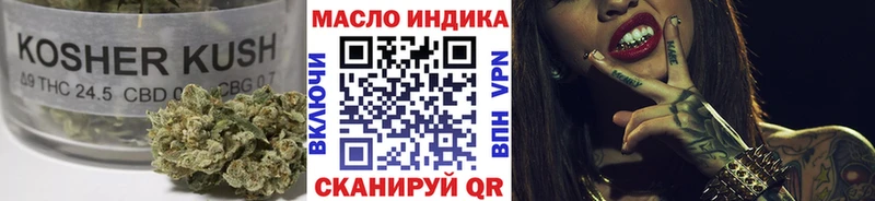 ТГК вейп с тгк  Суздаль 
