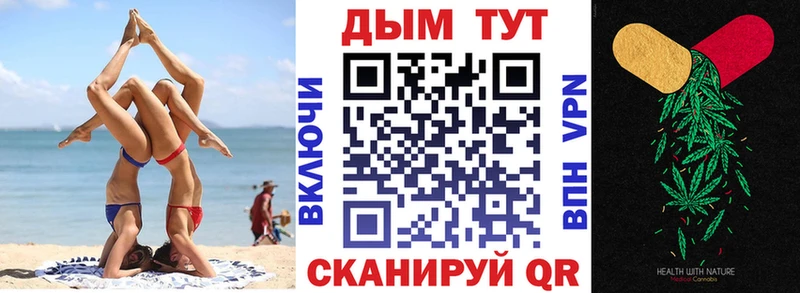 Канабис Bruce Banner  наркошоп  Суздаль 